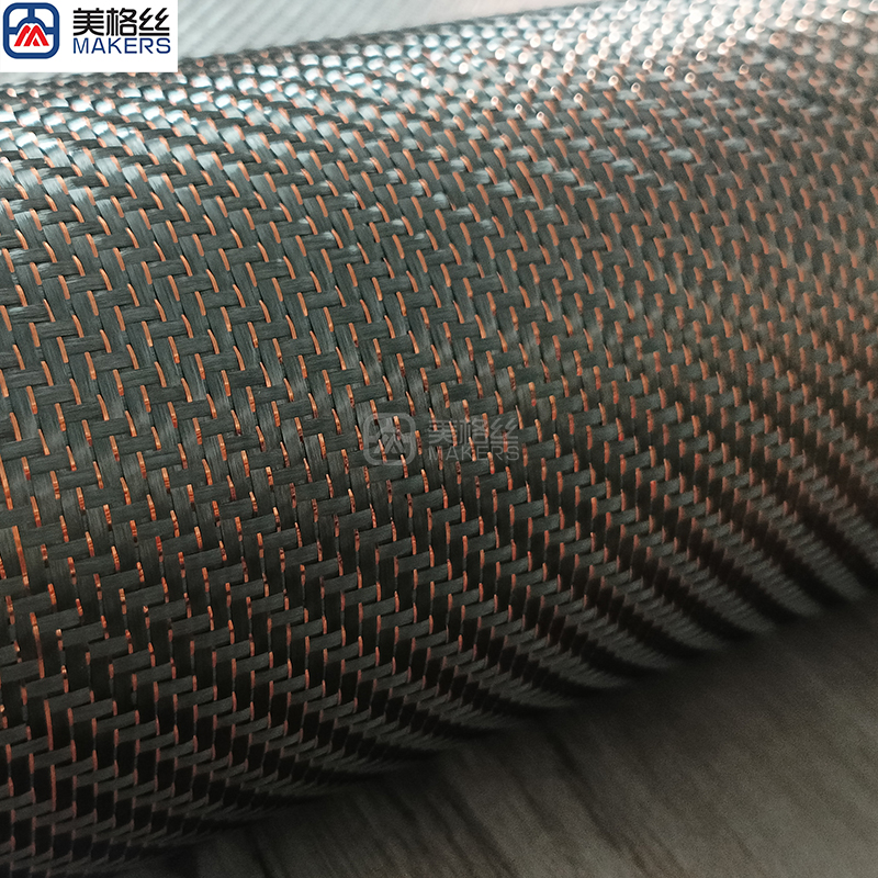 3K 230gsm rose gold metallic wire twill carbon fiber fabric