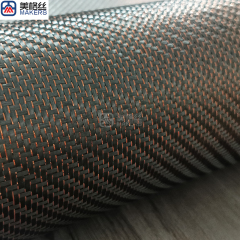 3K 230gsm rose gold metallic wire twill carbon fiber fabric