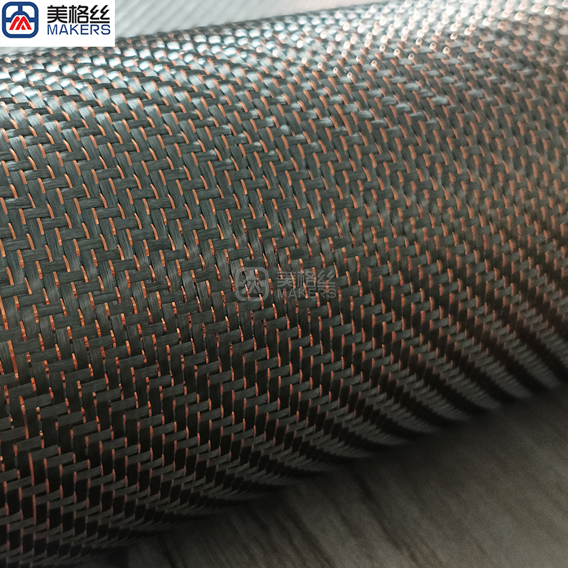 3K 230gsm rose gold metallic wire twill carbon fiber fabric