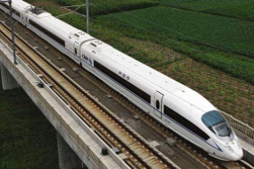 Rail transit