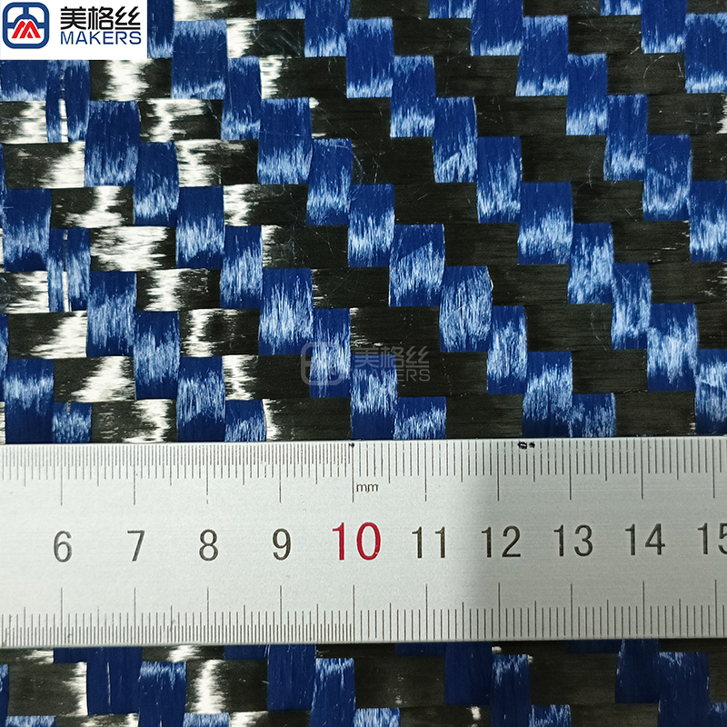 New arrival 12K 210gsm 6x6mm twill weave spread tow carbon fiber fabric cloth in blue and black
