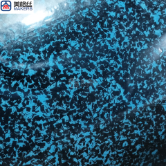 3K 300gsm 3-4mm forged carbon fiber prepreg