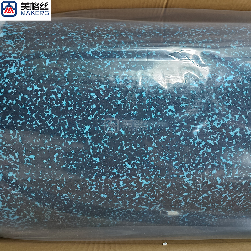 3K 300gsm 3-4mm forged carbon fiber prepreg