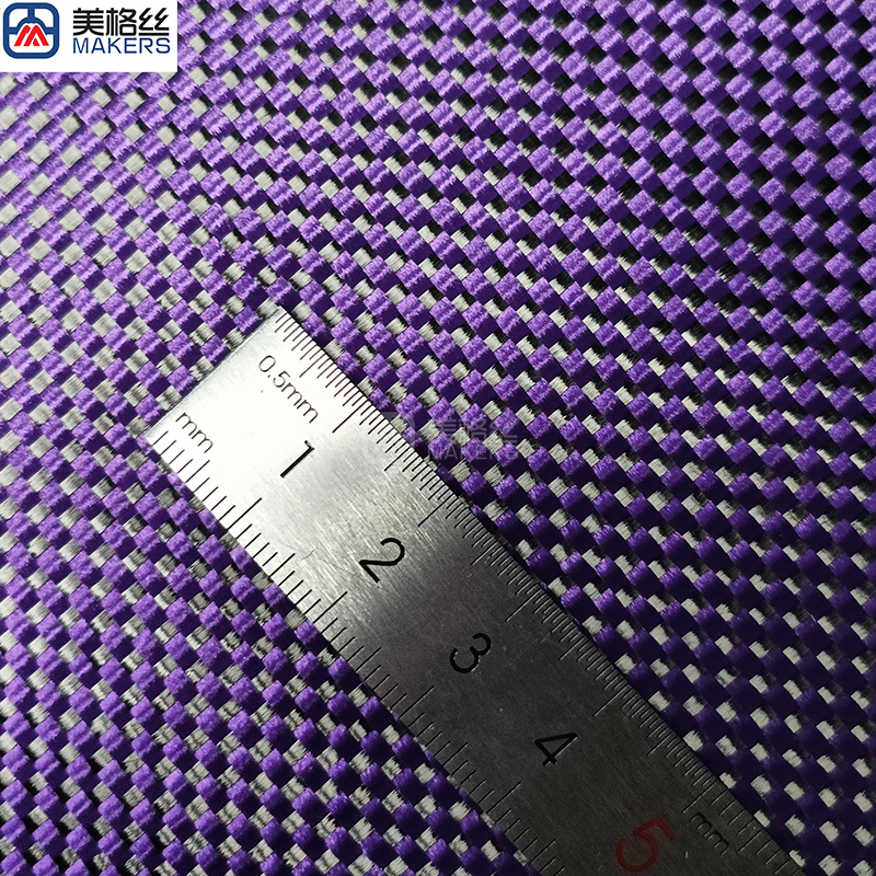 3k 200gsm plain Carbon Fiber/Polypropylene hybrid fabric in black and purple