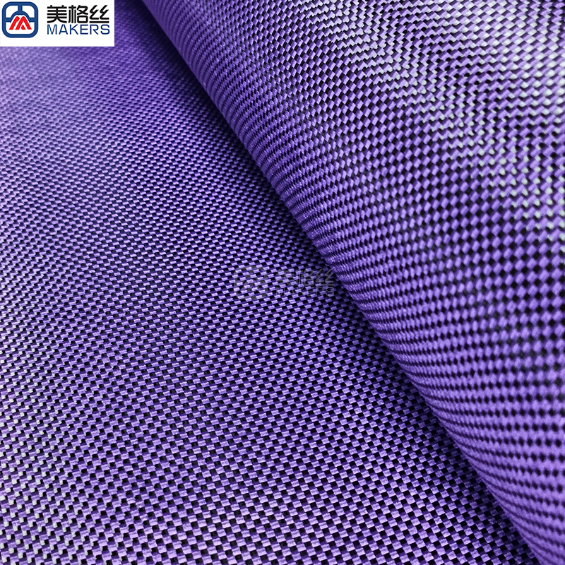3k 200gsm plain Carbon Fiber/Polypropylene hybrid fabric in black and purple
