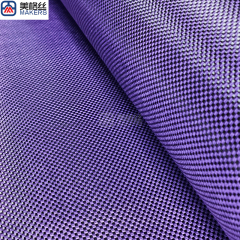 3k 200gsm plain Carbon Fiber/Polypropylene hybrid fabric in black and purple