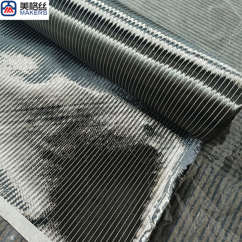 200gsm +45°/-45° Biaxial carbon fiber fabric 1.27m width