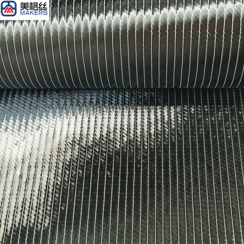 200gsm +45°/-45° Biaxial carbon fiber fabric 1.27m width