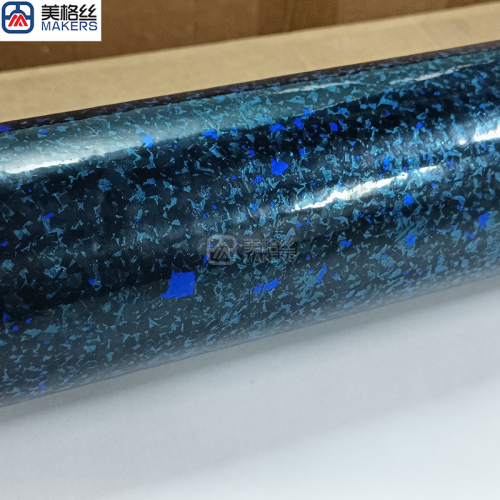 forged carbon fiber prepreg with blue flakes
