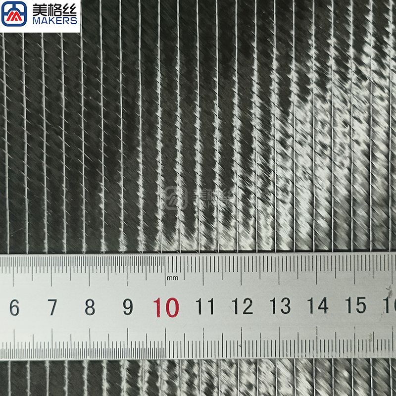 200gsm +45°/-45° Biaxial carbon fiber fabric 1.27m width