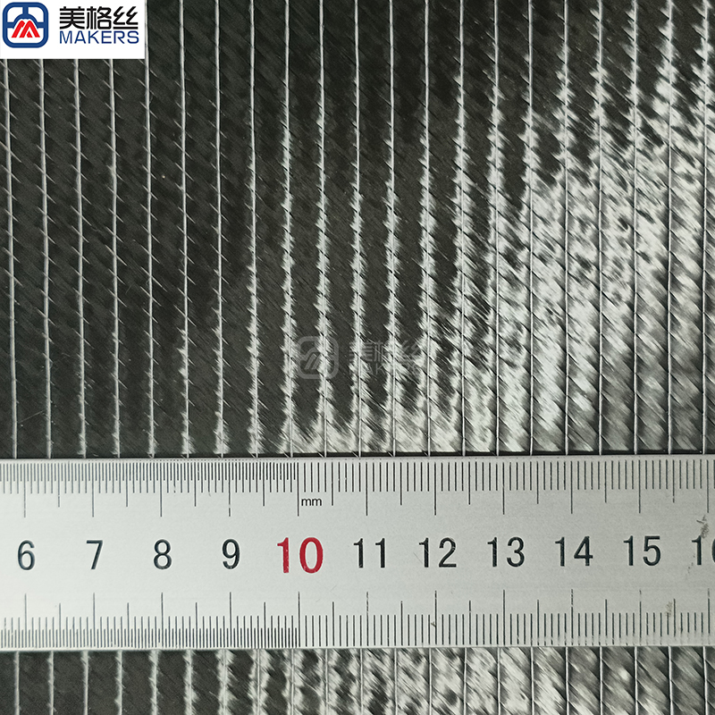 200gsm +45°/-45° Biaxial carbon fiber fabric 1.27m width