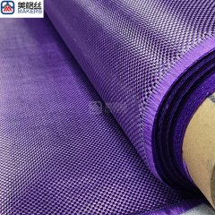 3k 200gsm plain Carbon Fiber/Polypropylene hybrid fabric in black and purple