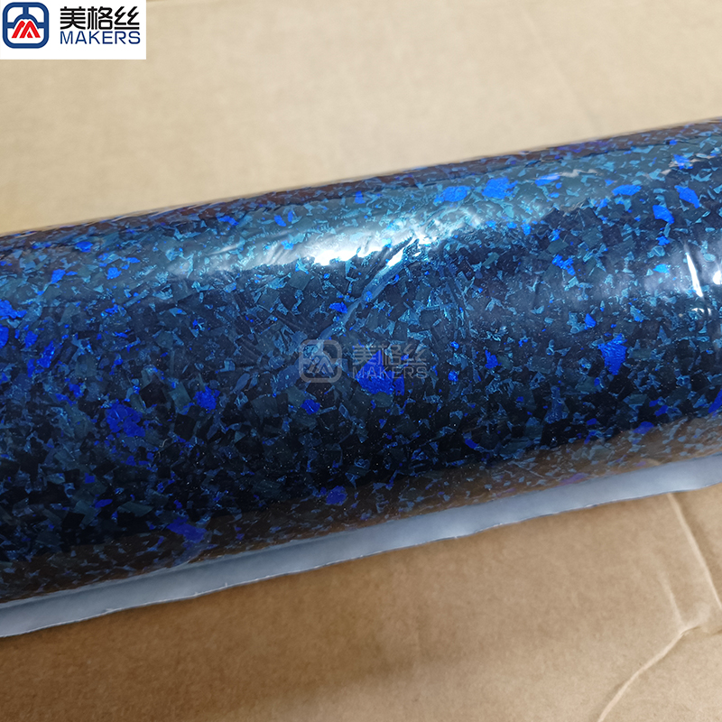 forged carbon fiber prepreg with blue flakes