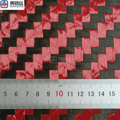 12K 175gsm 8x8mm twill weave black/red spread tow carbon fiber fabric