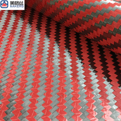 12K 175gsm 8x8mm twill weave black/red spread tow carbon fiber fabric