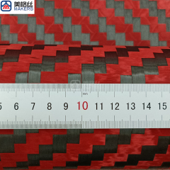 12K 175gsm 8x8mm twill weave black/red spread tow carbon fiber fabric