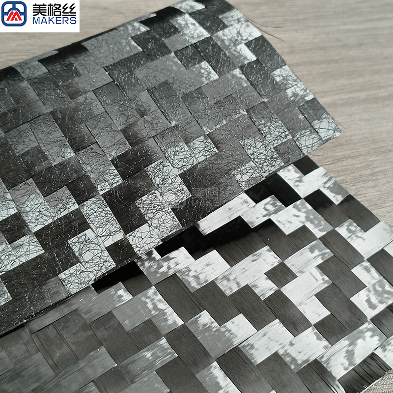 12K 200gsm | 8x8 | Segmented pattern |Stabilized spread tow carbon fiber fabric