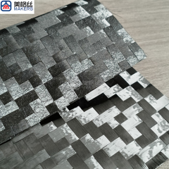 12K 200gsm | 8x8 | Segmented pattern |Stabilized spread tow carbon fiber fabric