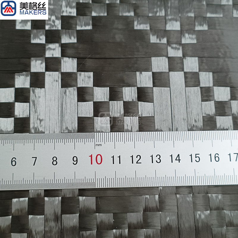 12K 200gsm | 8x8 | Large diamond pattern |Stabilized spread tow carbon fiber fabric