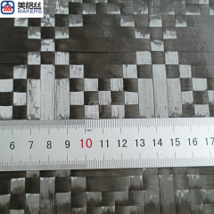 12K 200gsm | 8x8 | Large diamond pattern |Stabilized spread tow carbon fiber fabric