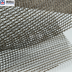Basalt Fiber Mesh
