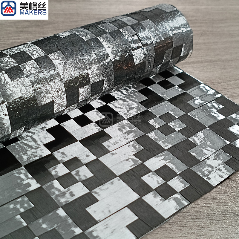 12K 200gsm | 8x8 | Ingot pattern |Stabilized spread tow carbon fiber fabric