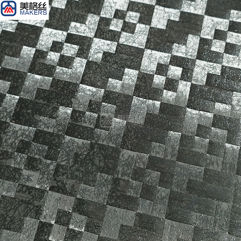 12K 200gsm | 8x8 | Ingot pattern |Stabilized spread tow carbon fiber fabric