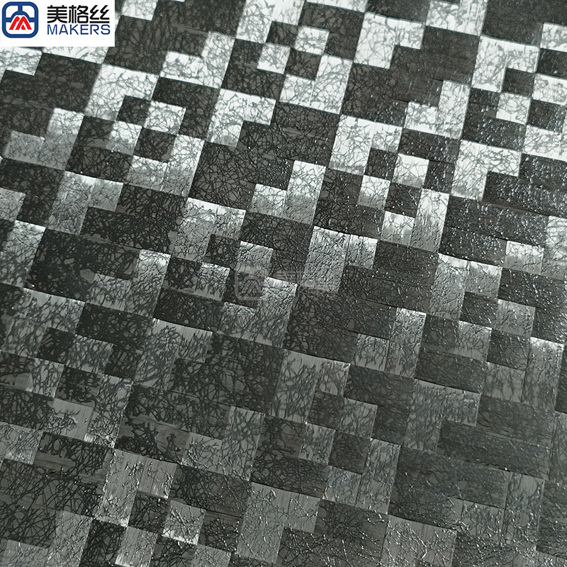 12K 200gsm | 8x8 | Ingot pattern |Stabilized spread tow carbon fiber fabric