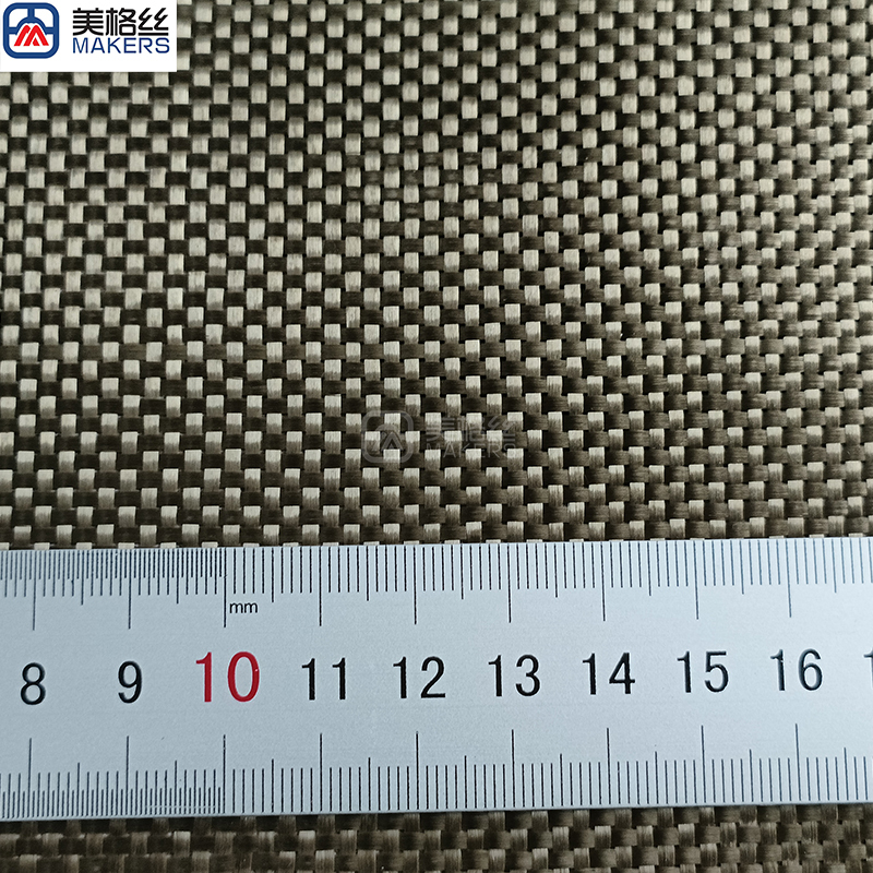 300gsm | Plain weave Basalt Fiber Fabric