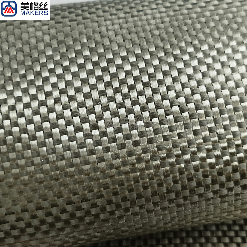 300gsm | Plain weave Basalt Fiber Fabric