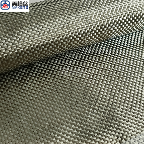 300gsm | Plain weave Basalt Fiber Fabric