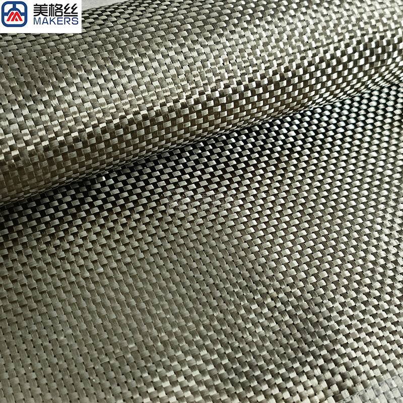 300gsm | Plain weave Basalt Fiber Fabric