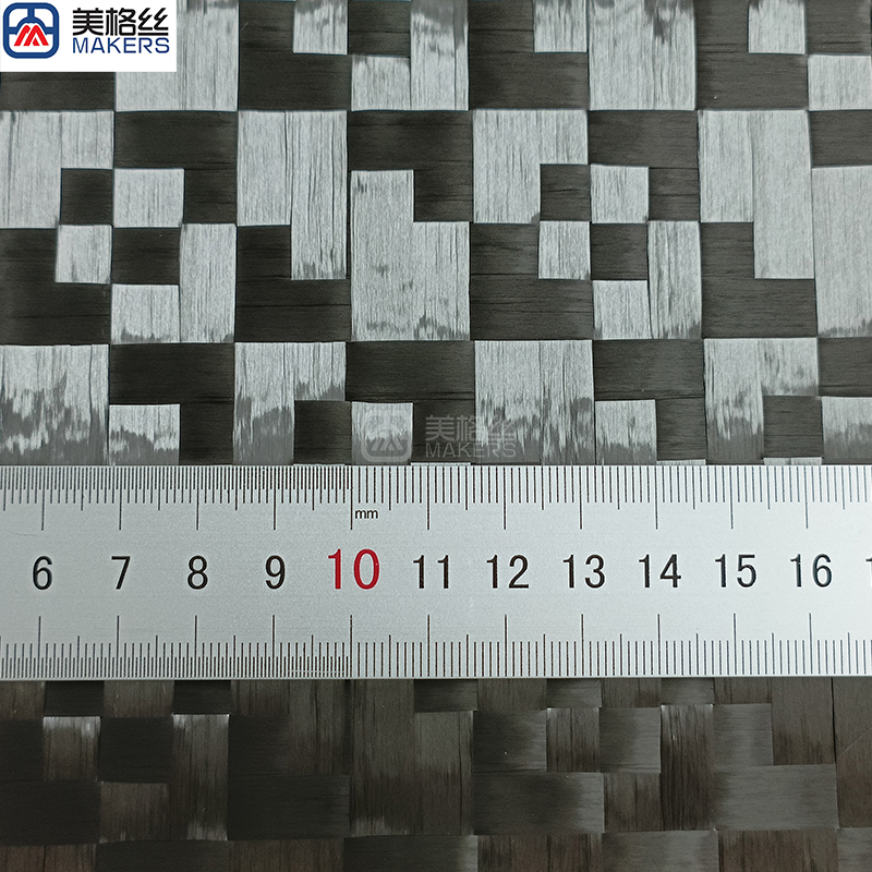 12K 200gsm | 8x8 | Ingot pattern |Stabilized spread tow carbon fiber fabric