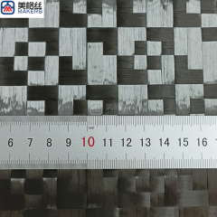 12K 200gsm | 8x8 | Ingot pattern |Stabilized spread tow carbon fiber fabric