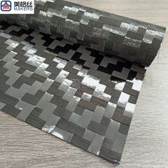12K 200gsm | 8x8 | Segmented pattern |Stabilized spread tow carbon fiber fabric