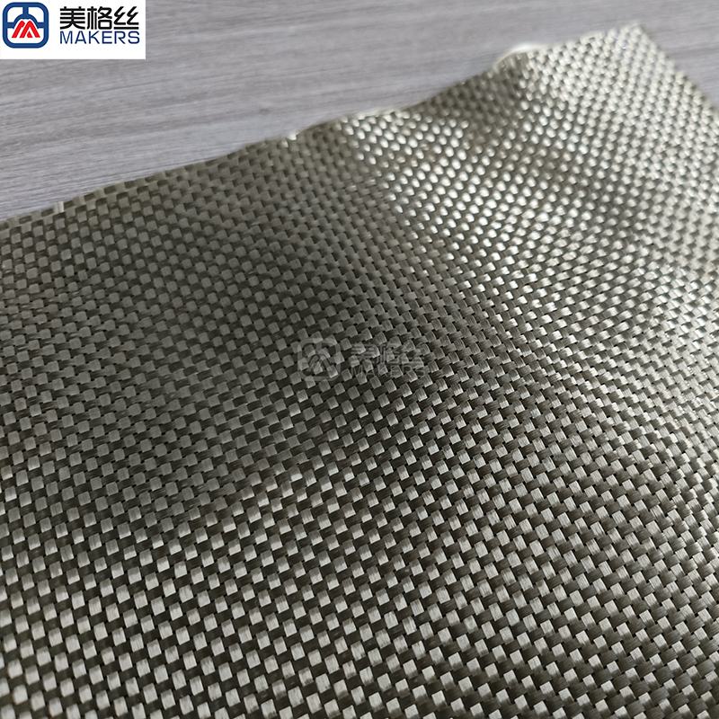 300gsm | Plain weave Basalt Fiber Fabric