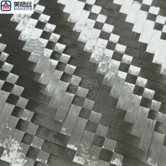 12K 200gsm | 8x8 | Braided Twill pattern |Stabilized spread tow carbon fiber fabric
