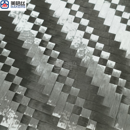12K 200gsm | 8x8 | Braided Twill pattern |Stabilized spread tow carbon fiber fabric