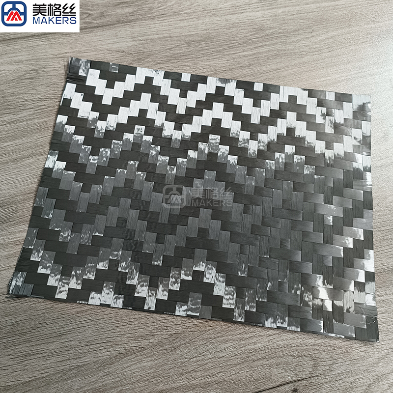 12K 200gsm | 8x8 | Wave pattern |Stabilized spread tow carbon fiber fabric