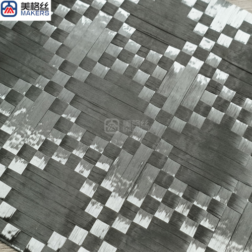 12K 200gsm | 8x8 | Large diamond pattern |Stabilized spread tow carbon fiber fabric