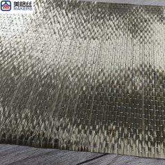 300gsm | (UD)Unidirectional Basalt Fiber Fabric