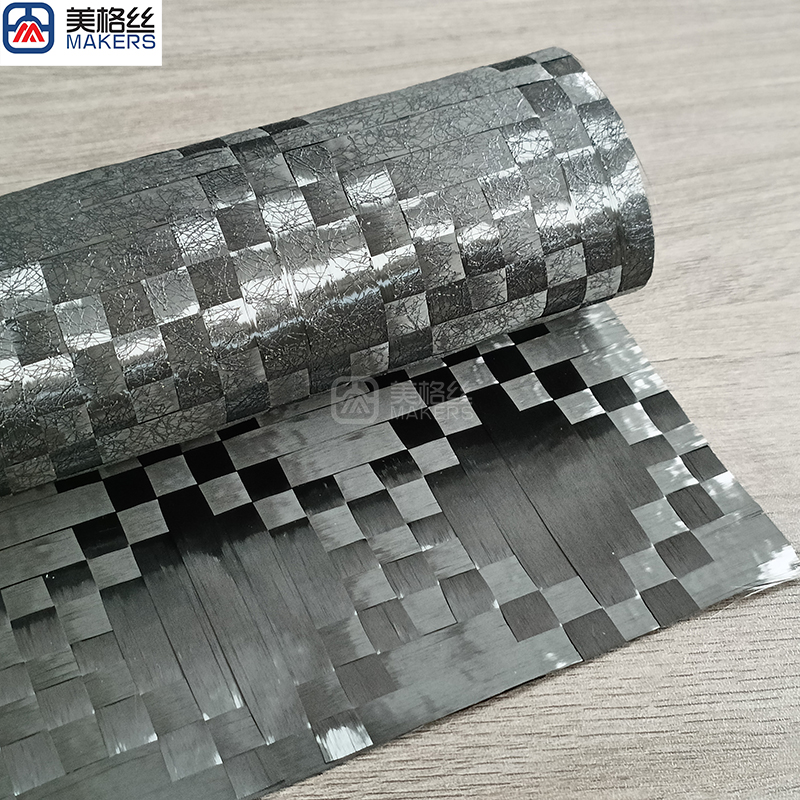 12K 200gsm | 8x8 | Large diamond pattern |Stabilized spread tow carbon fiber fabric