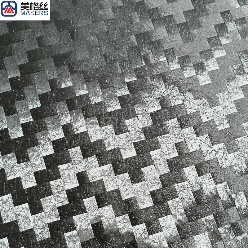 12K 200gsm | 8x8 | Wave pattern |Stabilized spread tow carbon fiber fabric