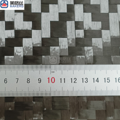 12K 200gsm | 8x8 | Segmented pattern |Stabilized spread tow carbon fiber fabric