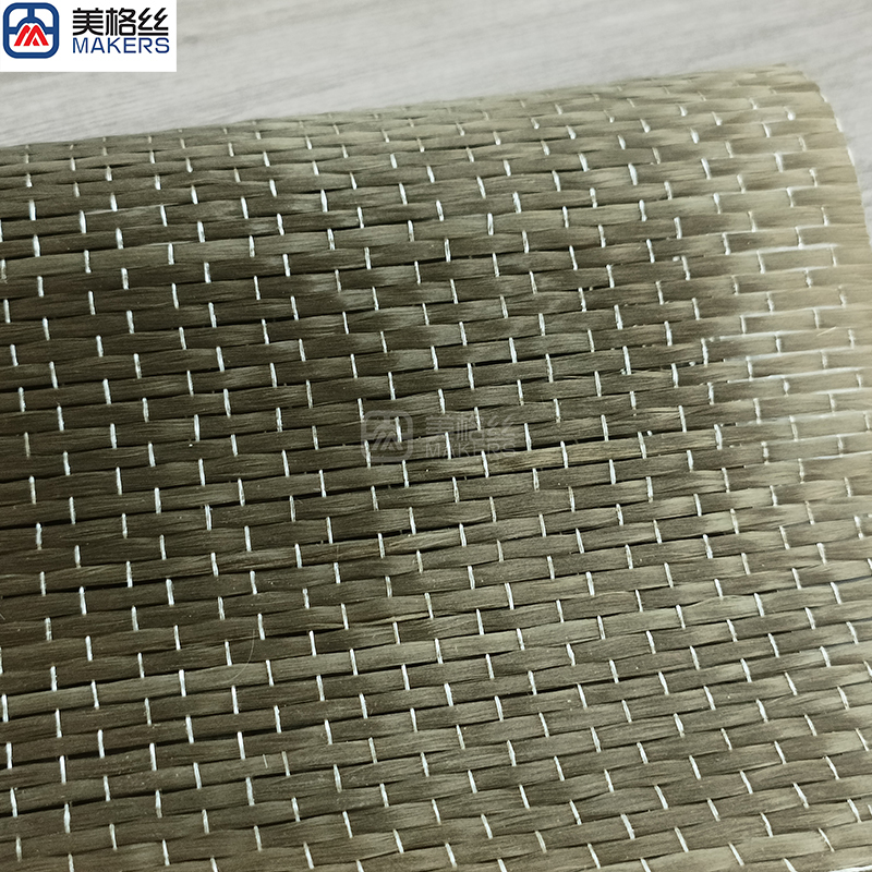 300gsm | (UD)Unidirectional Basalt Fiber Fabric