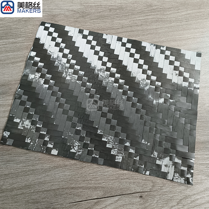 12K 200gsm | 8x8 | Braided Twill pattern |Stabilized spread tow carbon fiber fabric