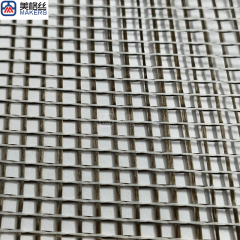 Basalt Fiber Mesh