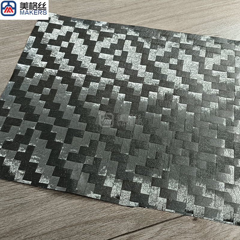 12K 200gsm | 8x8 | Segmented pattern |Stabilized spread tow carbon fiber fabric