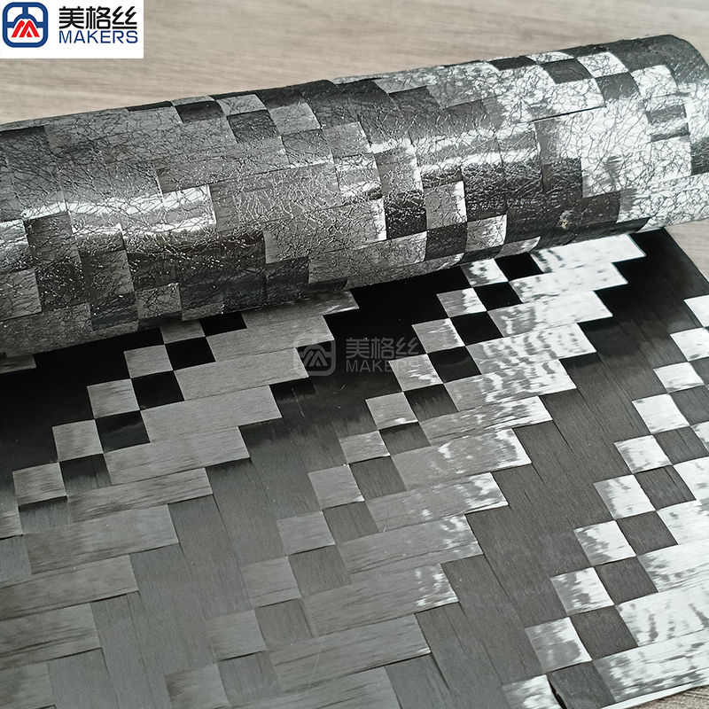 12K 200gsm | 8x8 | Braided Twill pattern |Stabilized spread tow carbon fiber fabric