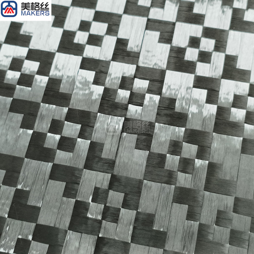 12K 200gsm | 8x8 | Ingot pattern |Stabilized spread tow carbon fiber fabric